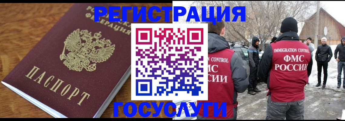 форма 3 в Рязанской области
